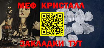 mdpv Рыбинск