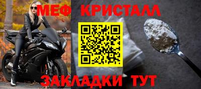 mdma Рязань