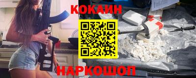 альфа пвп Рузаевка