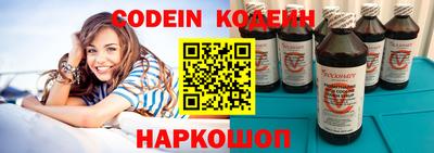 mdma Рязань