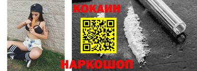mdma Рязань