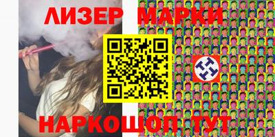 mdma Рязань