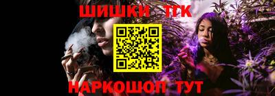 альфа пвп Рузаевка