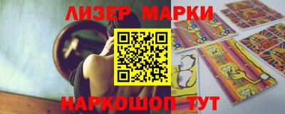mdpv Рыбинск