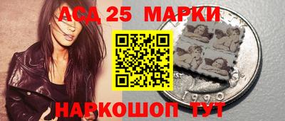 mdpv Рыбинск
