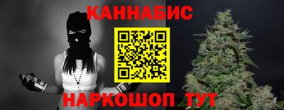 альфа пвп Рузаевка