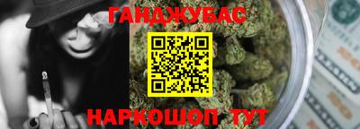 mdma Рязань