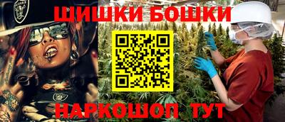 mdma Рязань