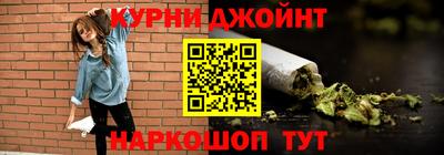 альфа пвп Рузаевка