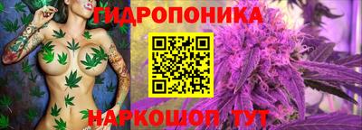 mdma Рязань