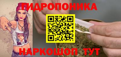 mdma Рязань