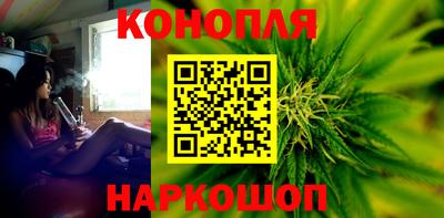 альфа пвп Рузаевка