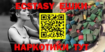 mdpv Рыбинск