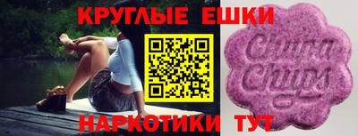 mdma Рязань