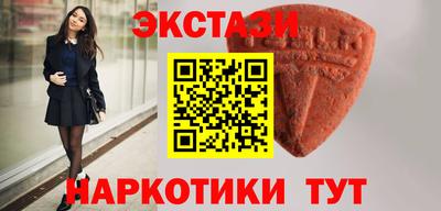 mdpv Рыбинск