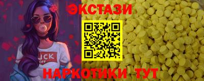 mdpv Рыбинск