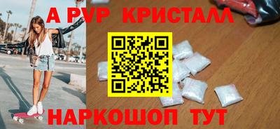 mdma Рязань