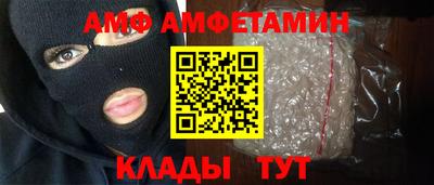 mdpv Рыбинск