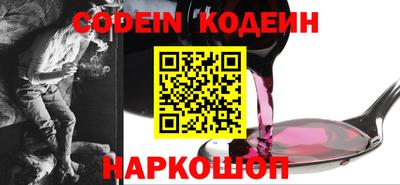 mdpv Рыбинск