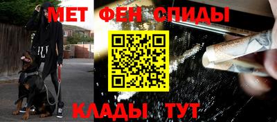 mdpv Рыбинск