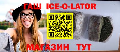 mdma Рязань