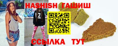 mdma Рязань