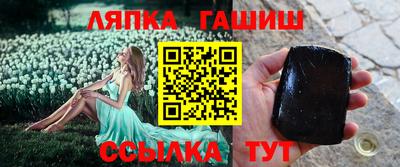 mdpv Рыбинск