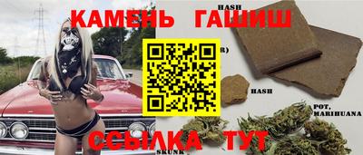 mdma Рязань