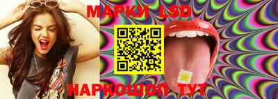 mdma Рязань