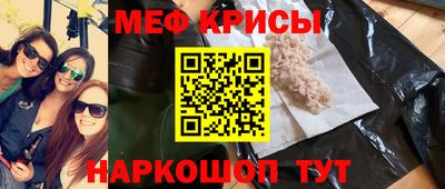 mdma Рязань